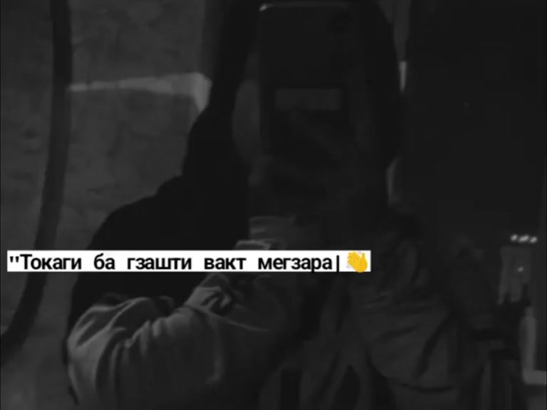 @мадина25 03 2004