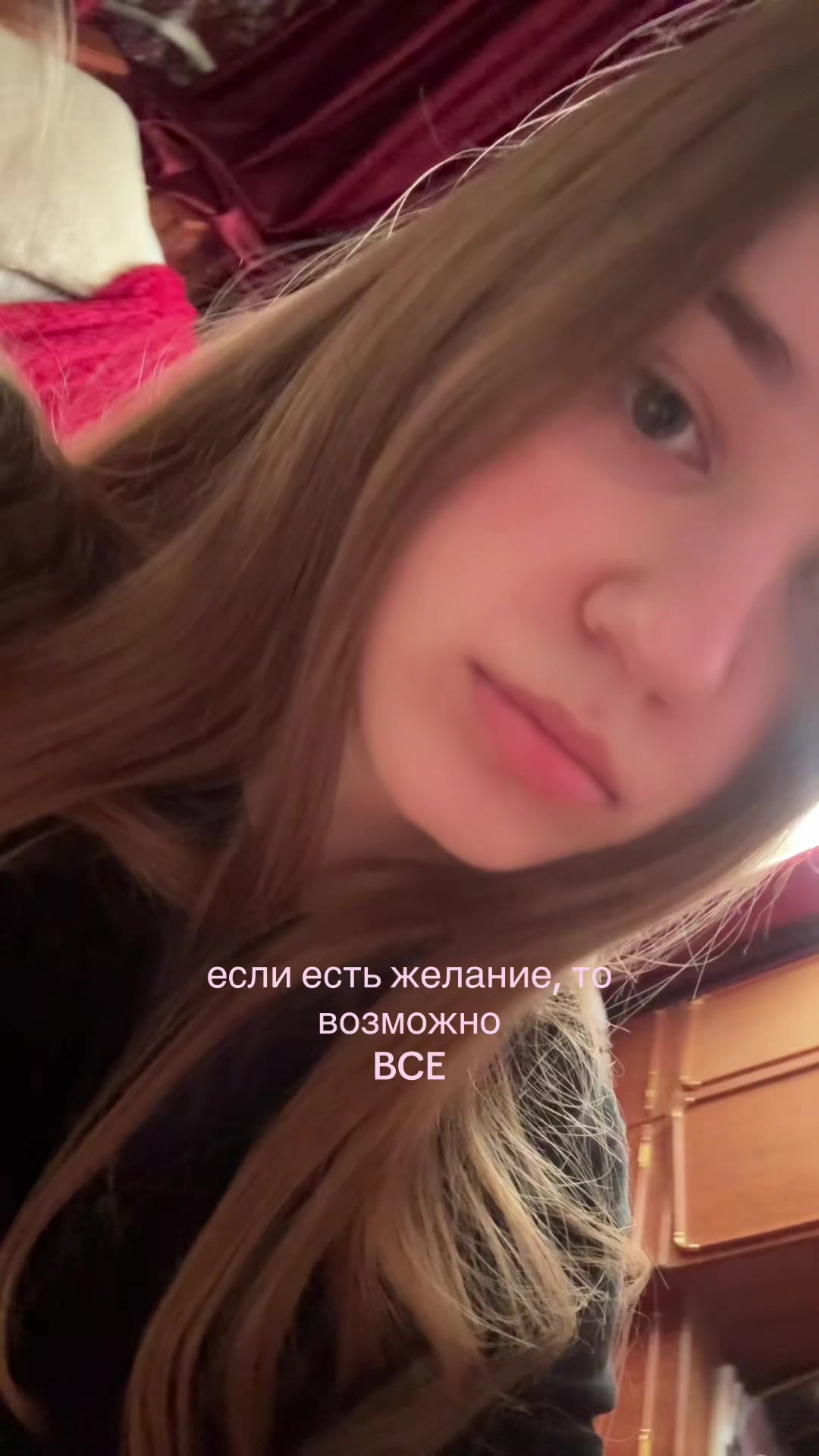 @a.nnnsta