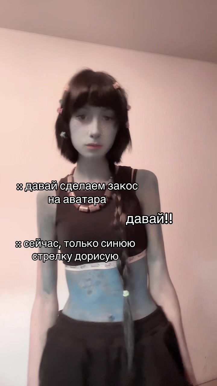@👹💀