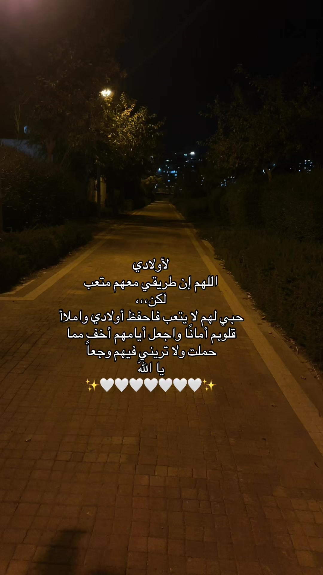 @Rawan🦋