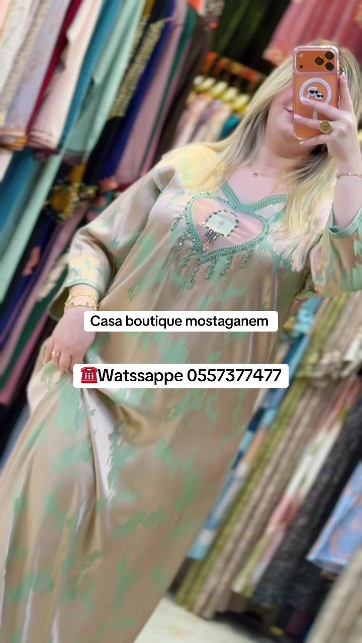 @Casa boutique