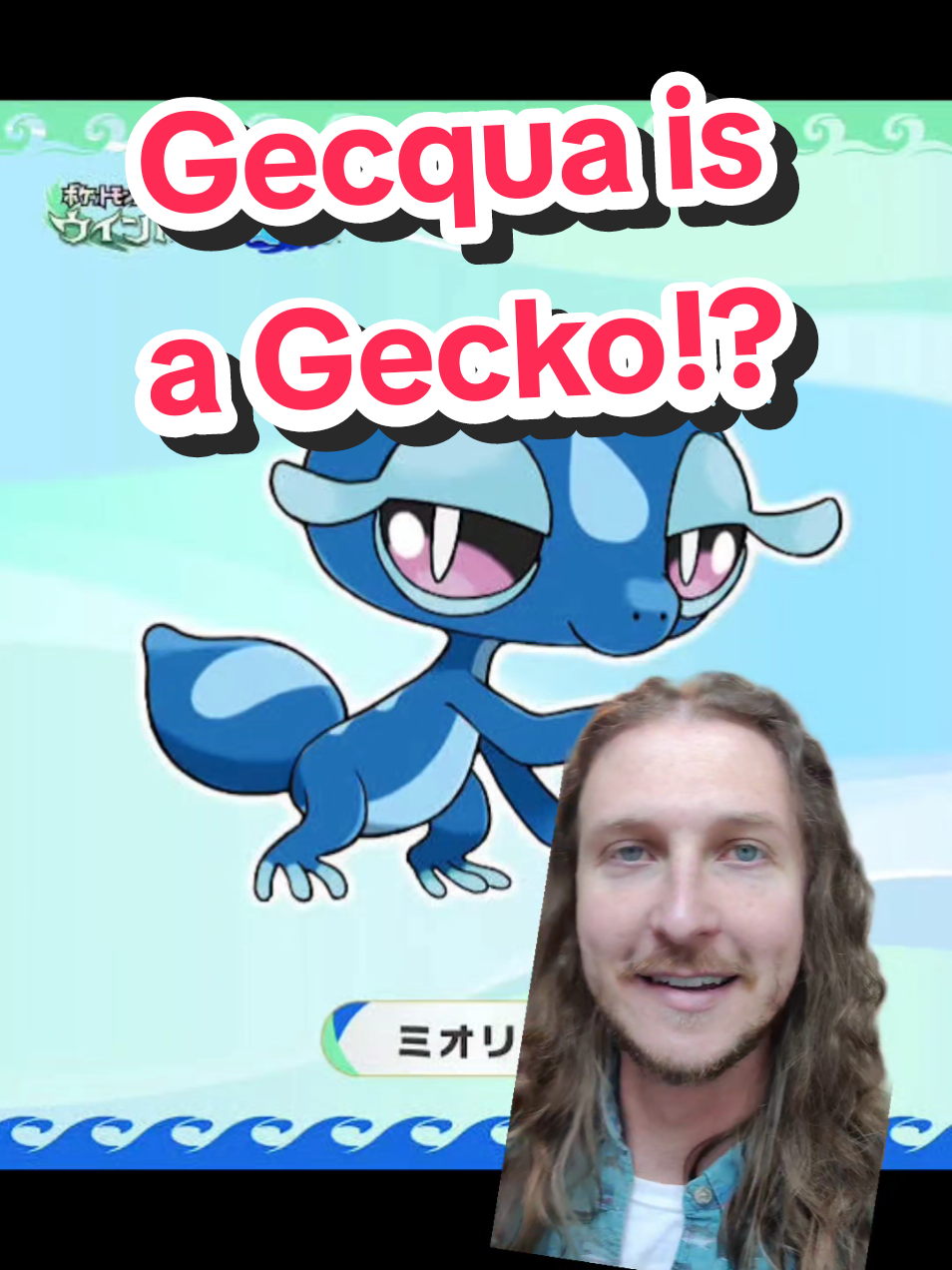@GeekEcology