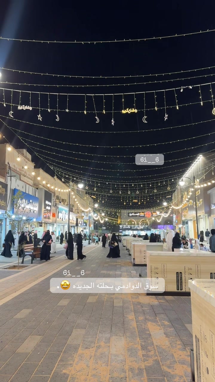 @᷂غرنوقه ᷂الشيبـاانيّ ♕.