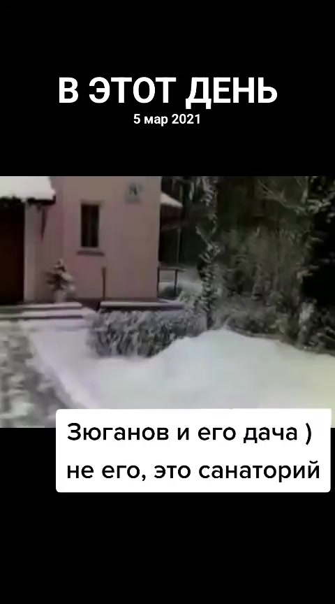 @Дима