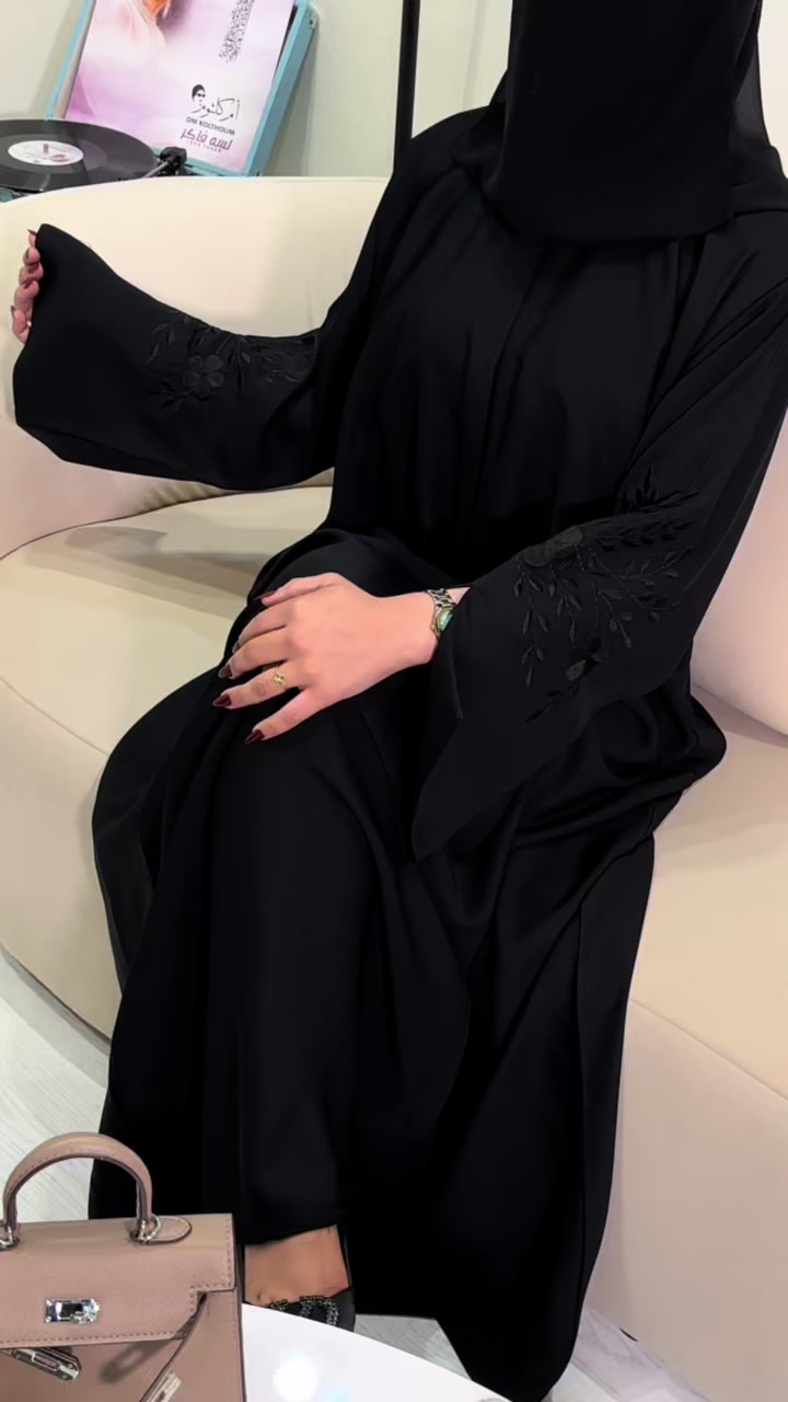 @جاز عباية