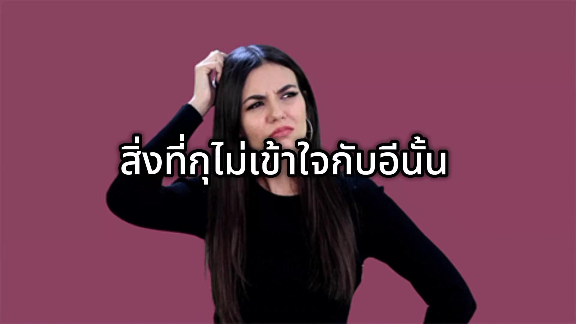 @Thitichaya 🫤