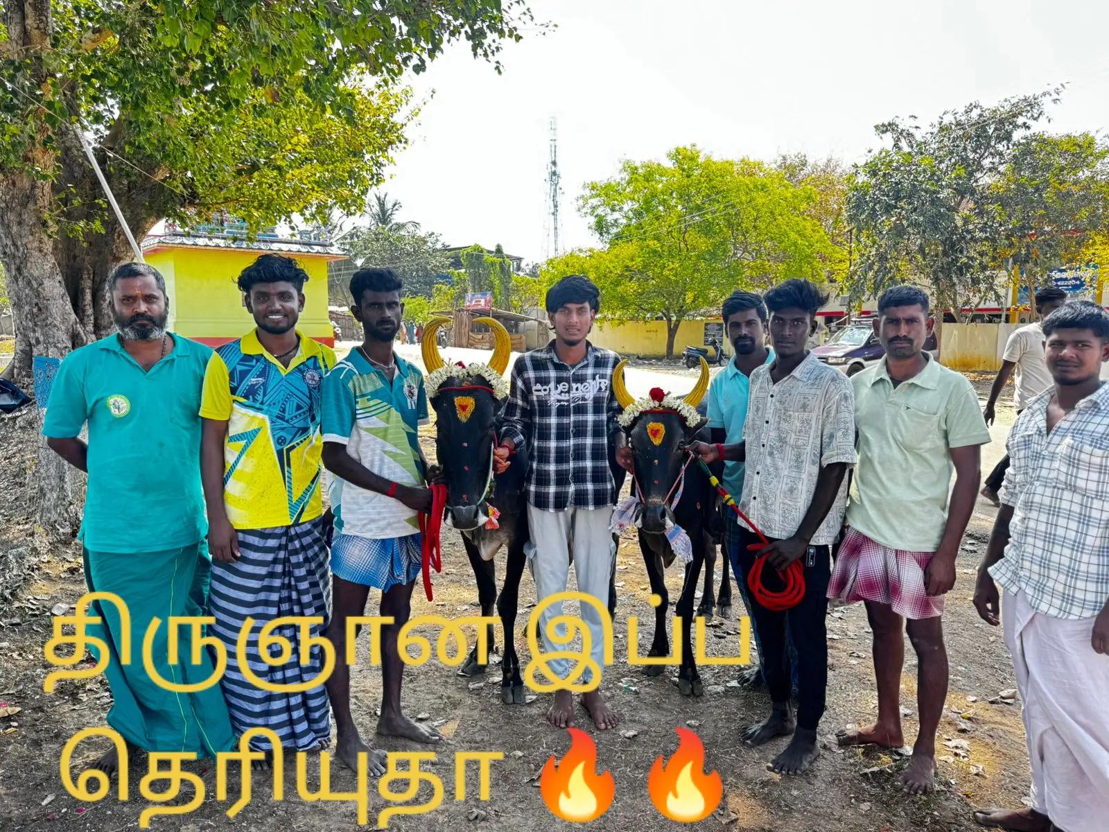 @ராஜா