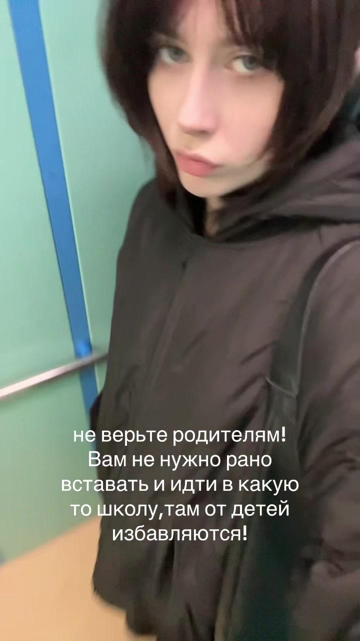 @стас кішэня