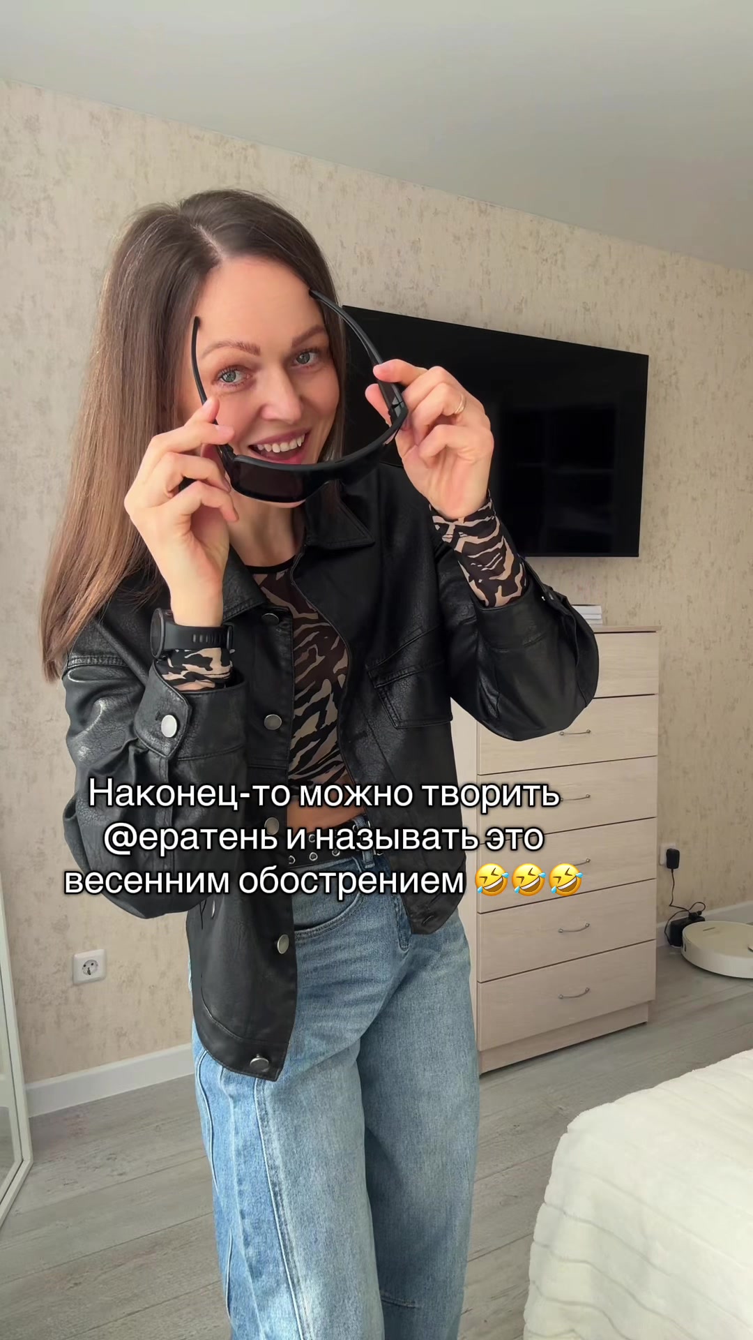 @Надя и Дима