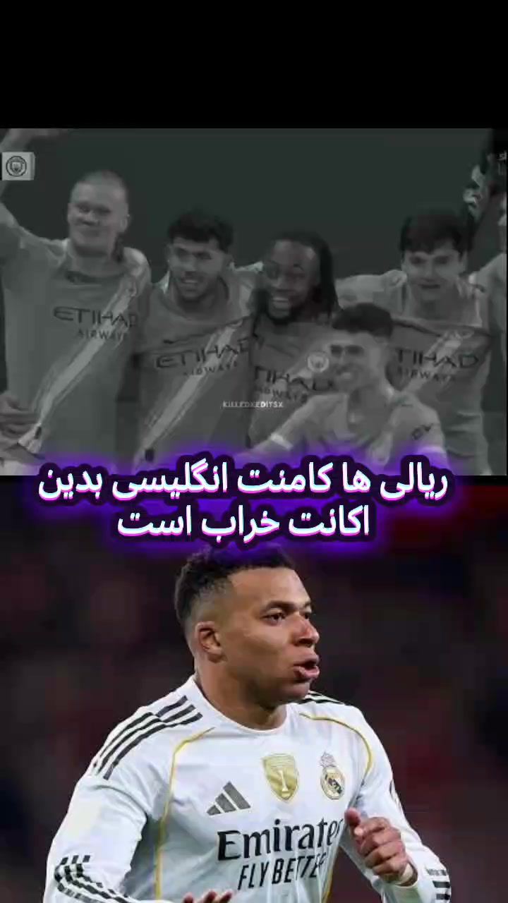 @MasihRM🤍