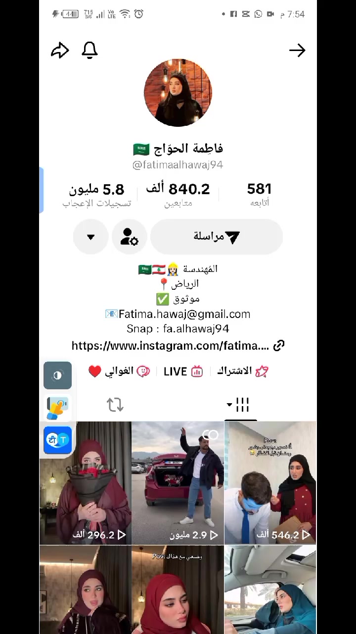 @رآڪِـ𝒓𝒂𝒌𝒛ـــز