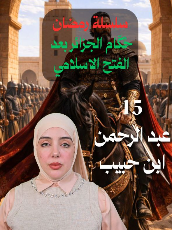 @nabilam