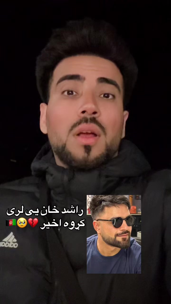 @بادغیسی هلک 🇩🇪&hearts;️🇦🇫🦁