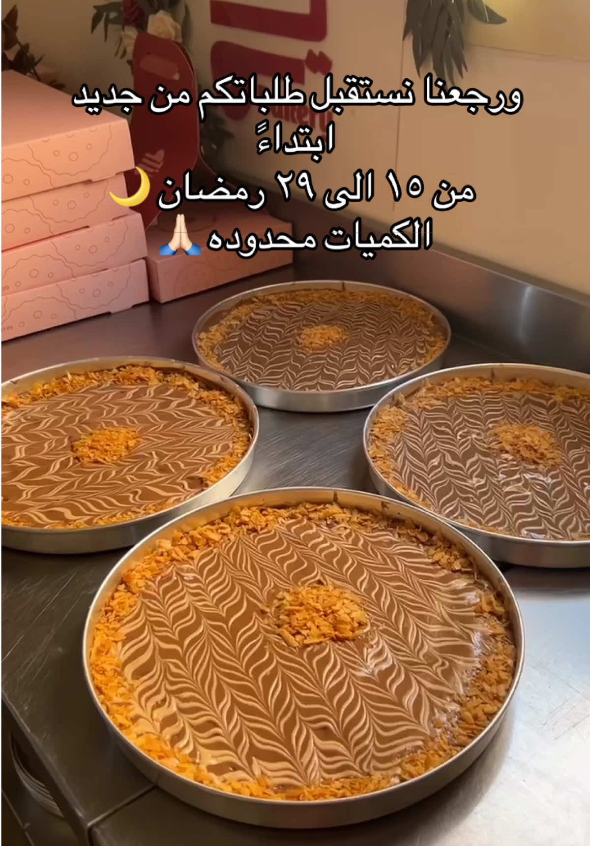 @Meem_bakery0