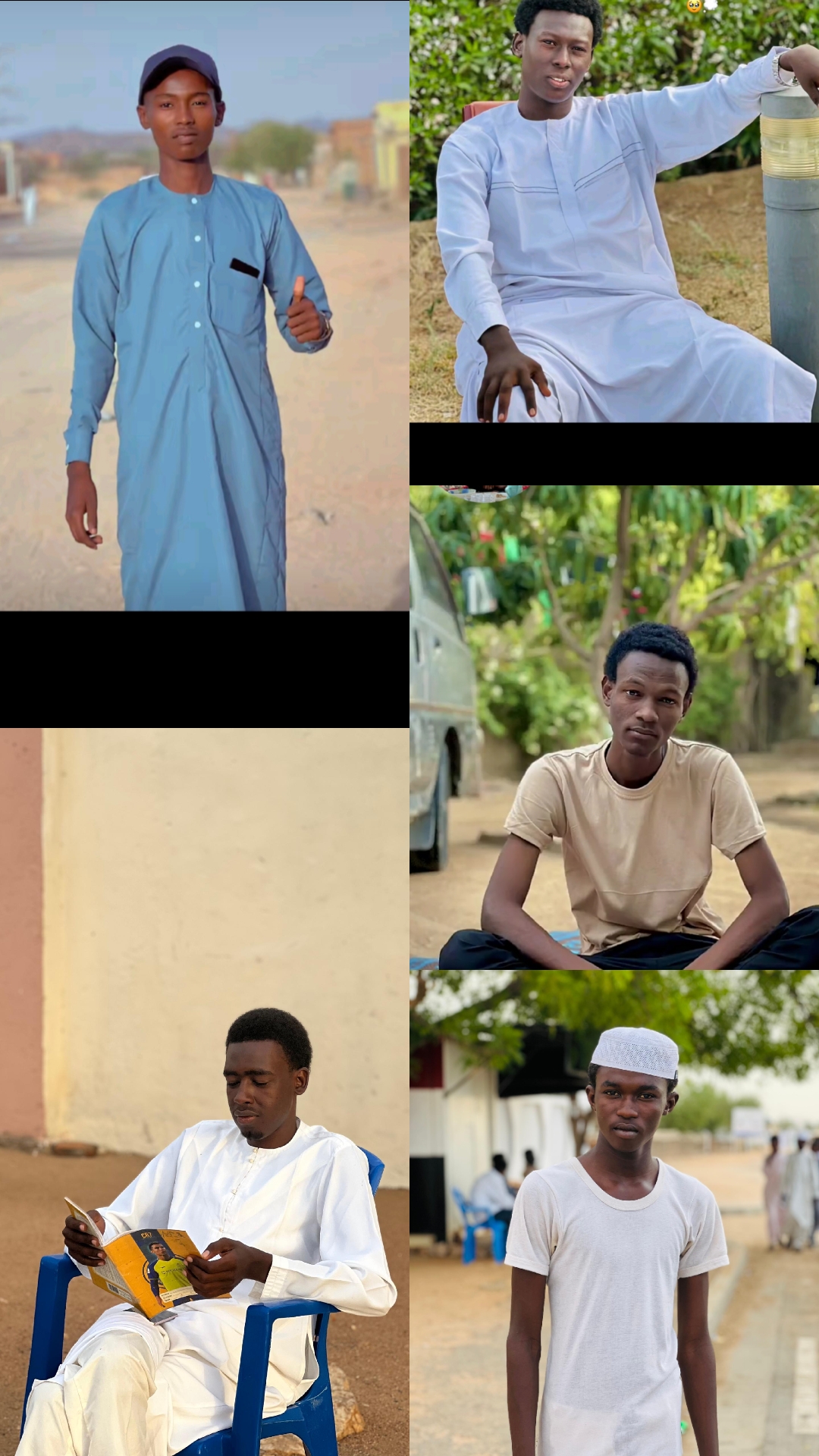 @ماهر النور