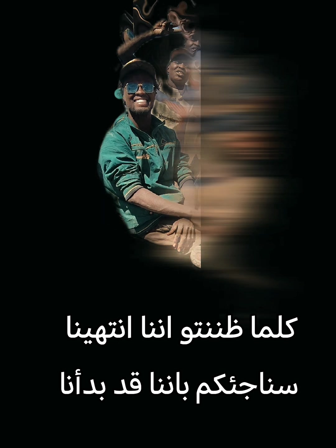 @عـــــزوز <&bull;&bull;&bull;> king 👑
