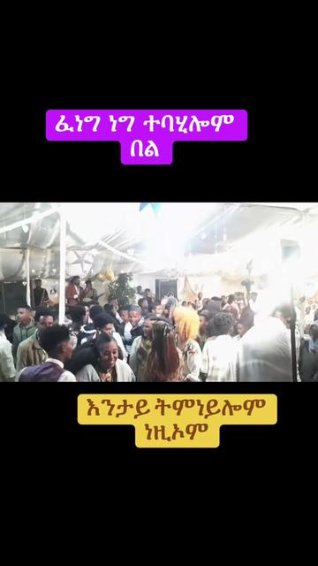 @Dj Kafu🇪🇷🇬🇧