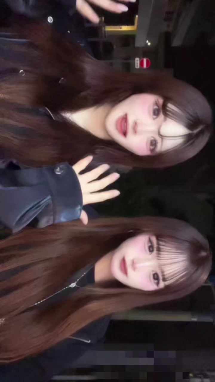 @陽菜（はるな）