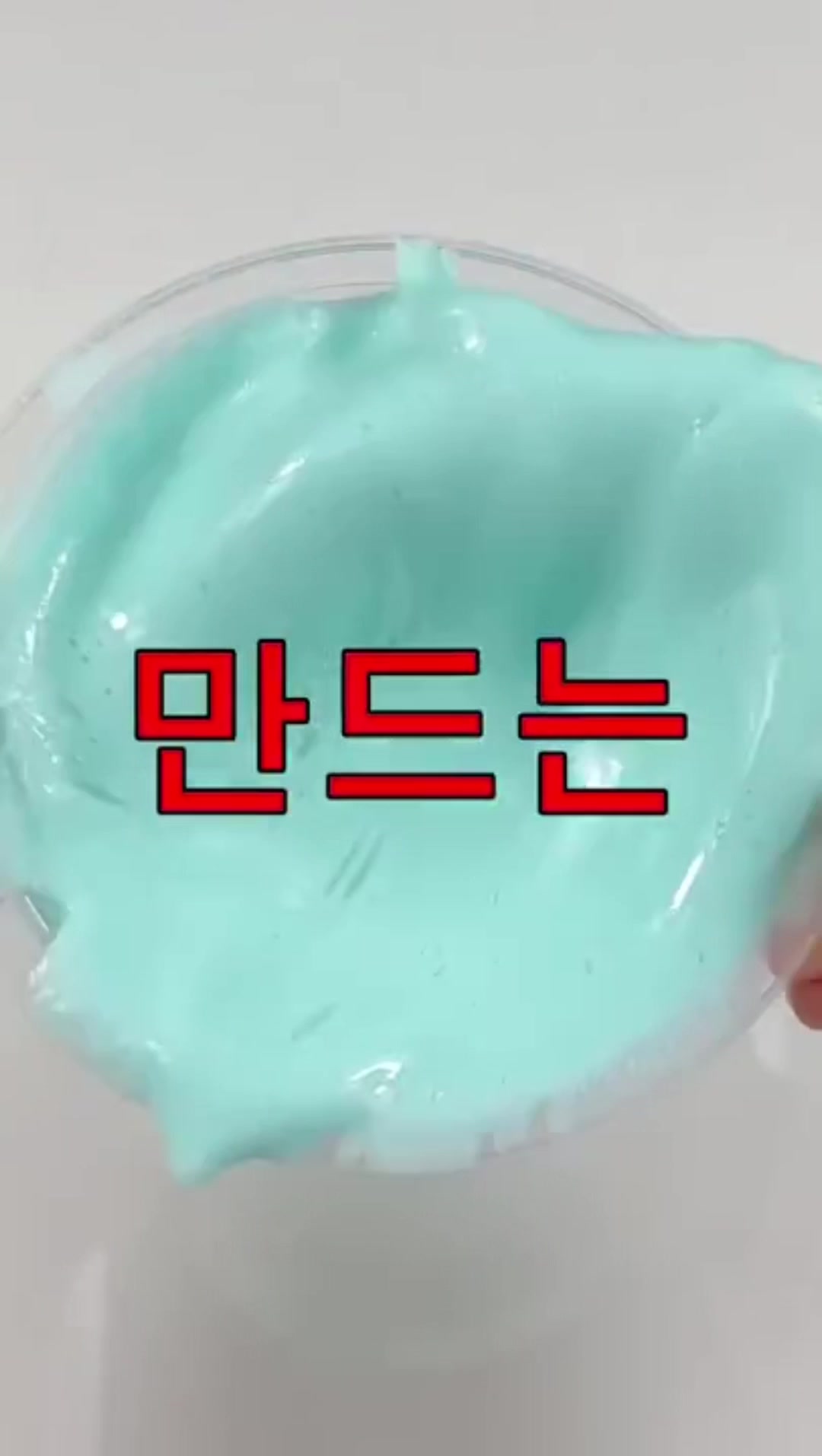 @[ DEW ]옌린
