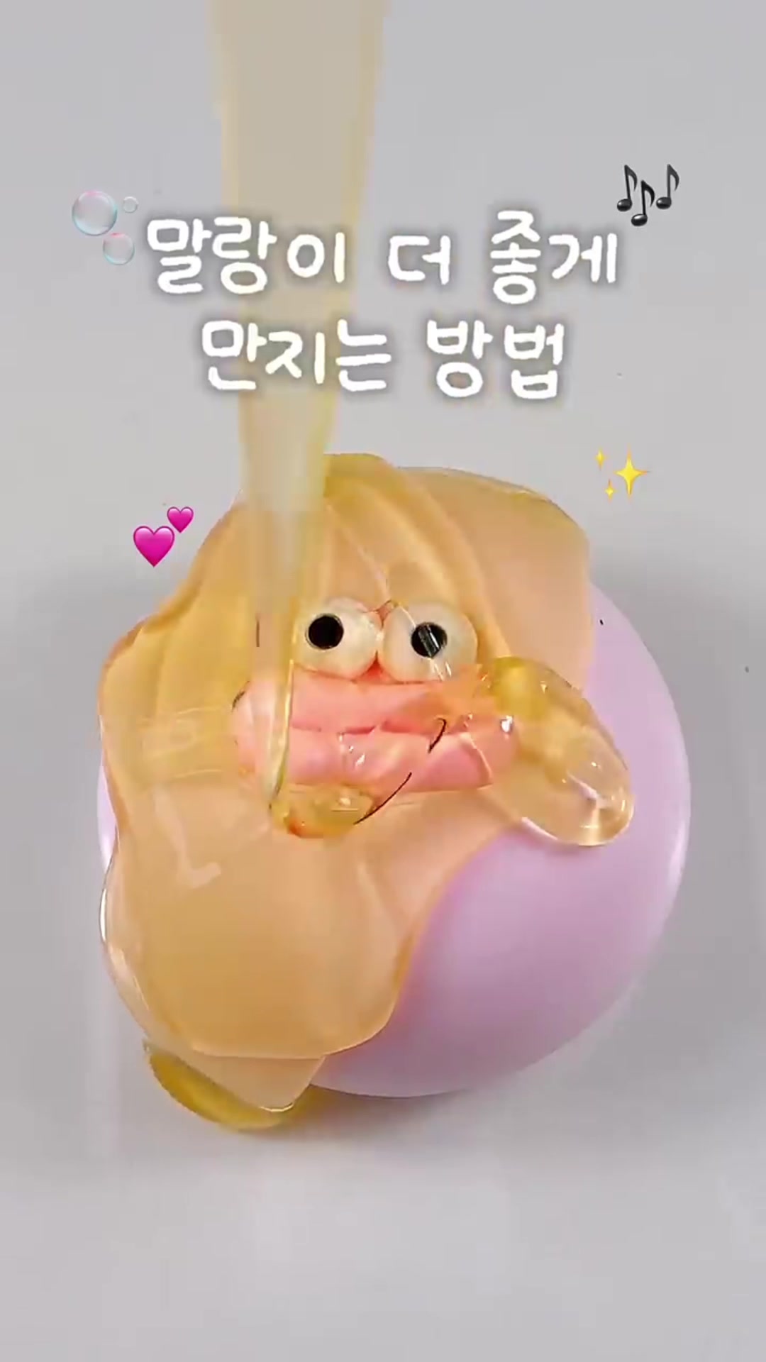 @[ DEW ]옌린