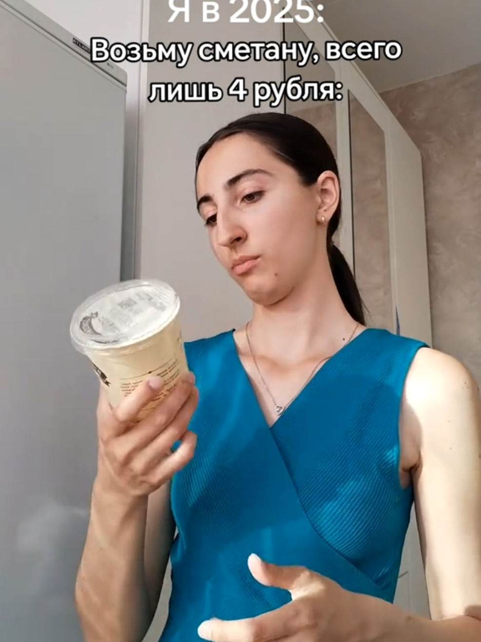 @ДИХАРТ🥺❤️