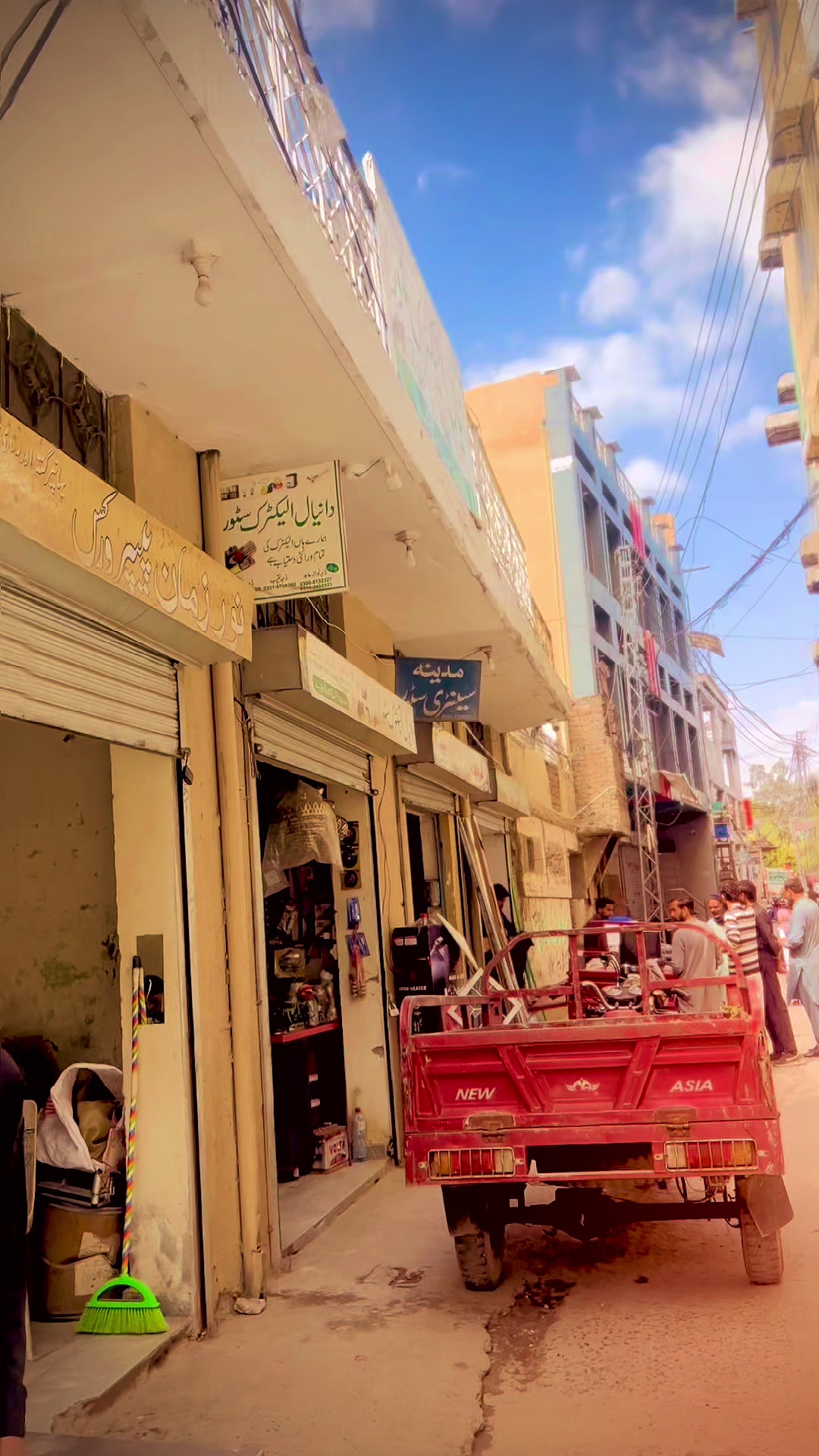 @KHAN✨🚩