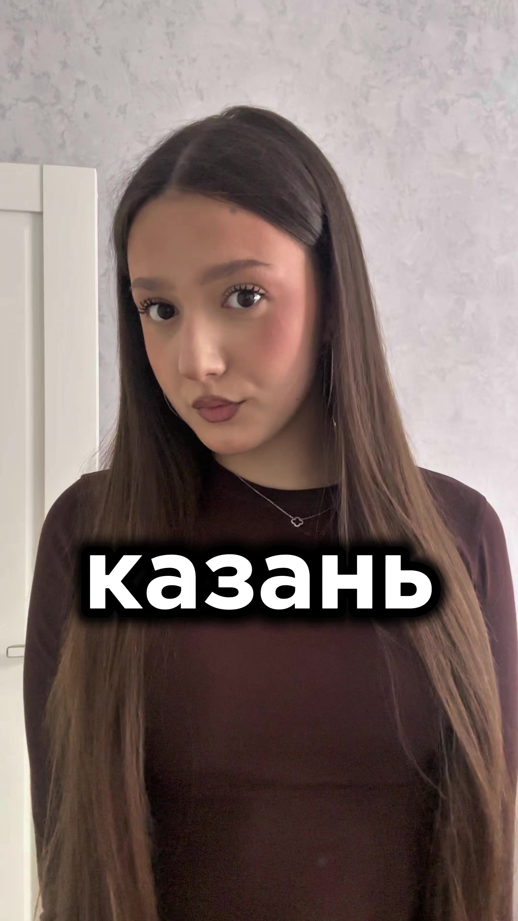 @тгк:zarinkav