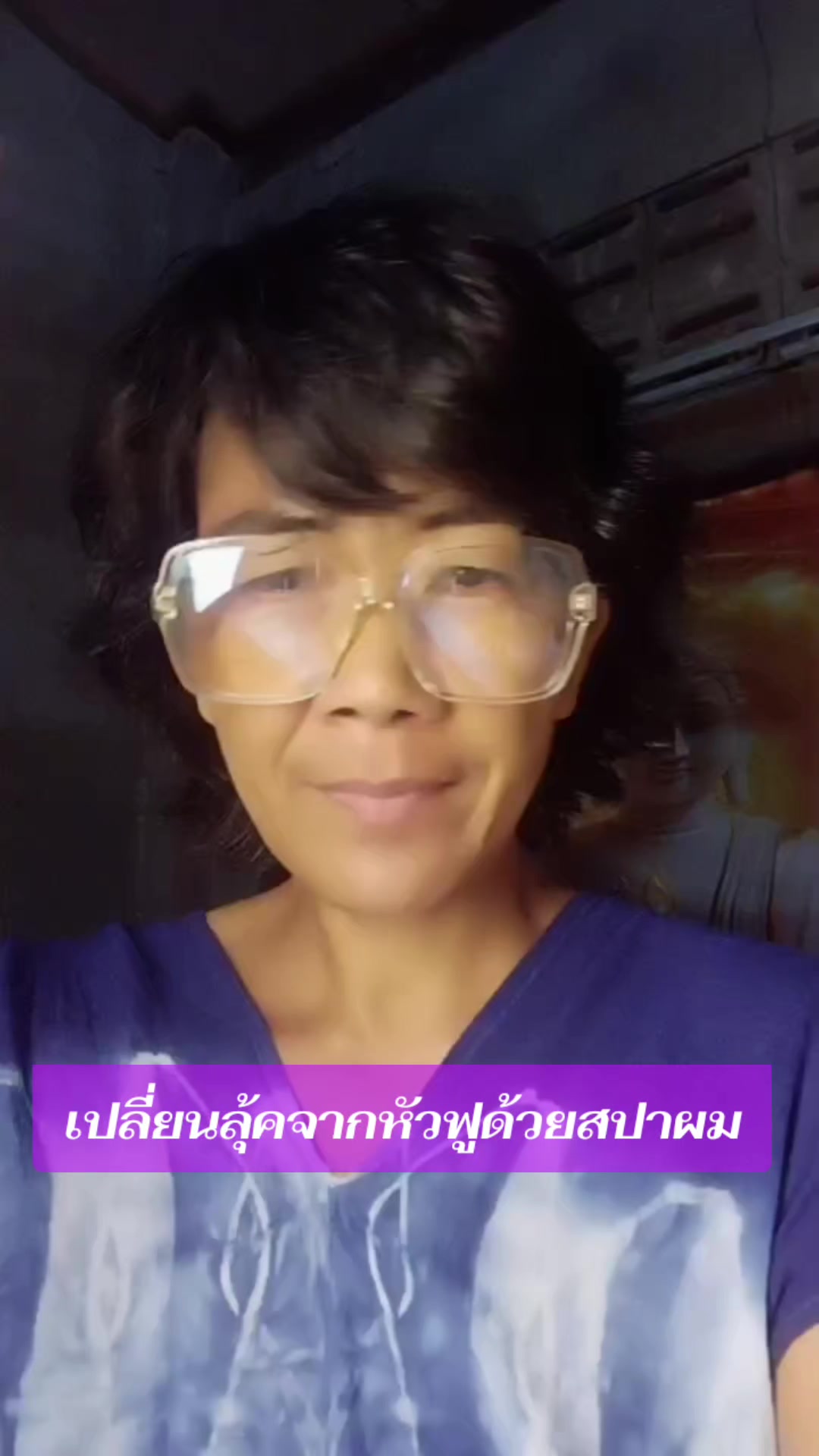 @Inner Wisdom8