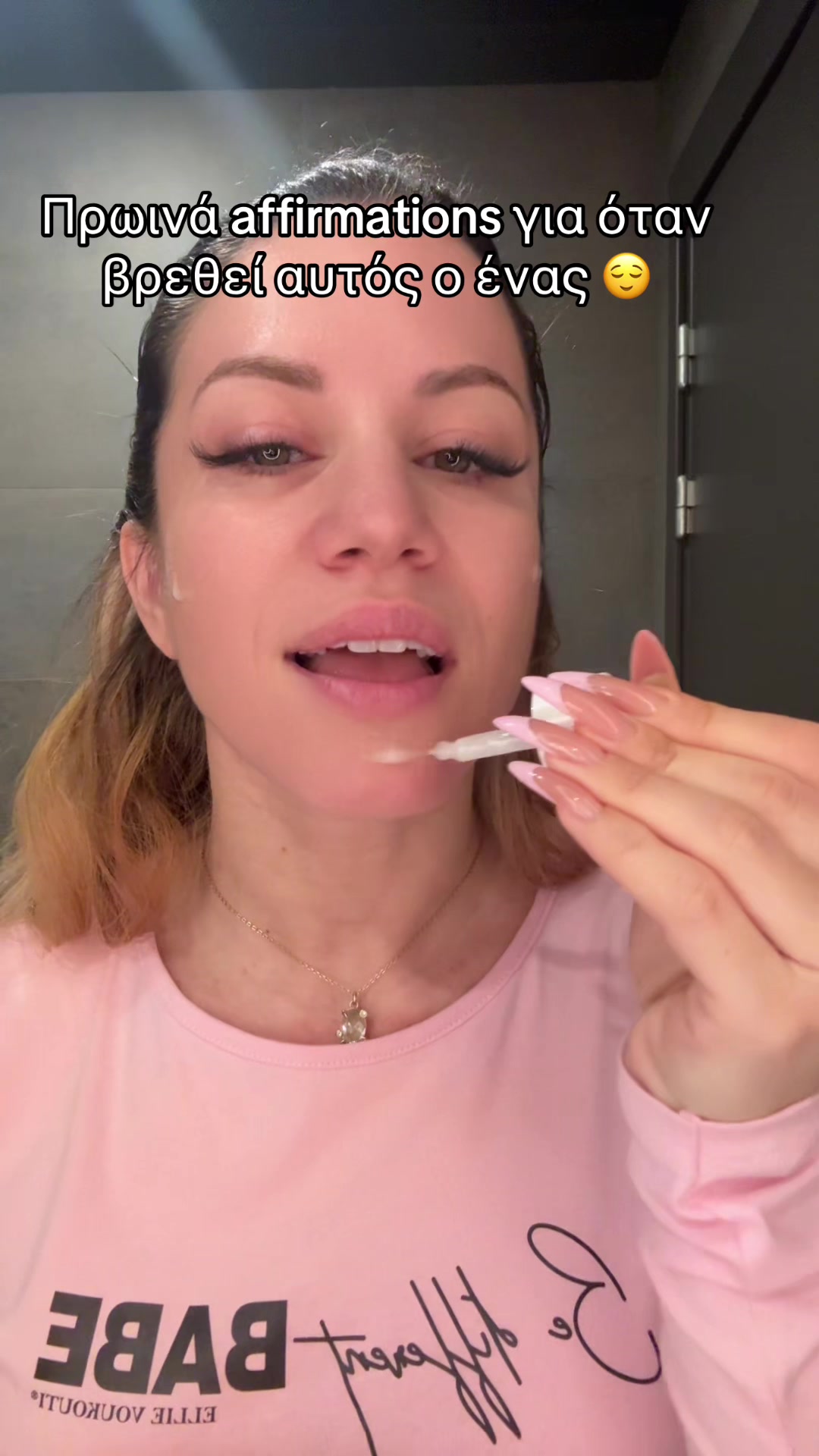 @Claire Karapidaki