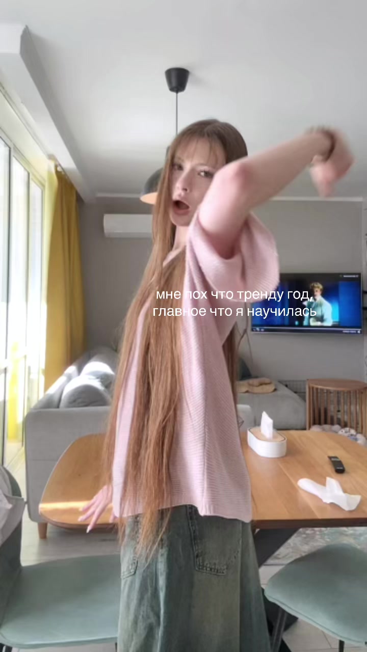 @тгк alinotce