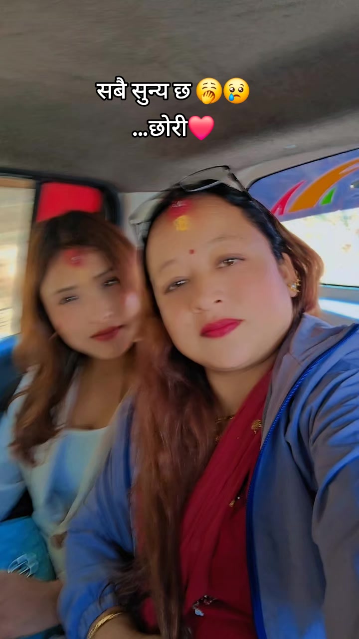 @Kamala Bharati Giri