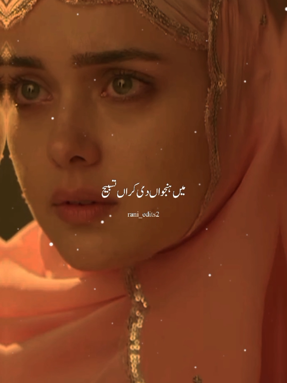 @Raani Edits 🍁