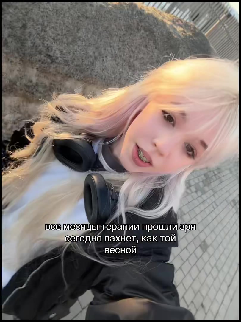 @алёна аурум