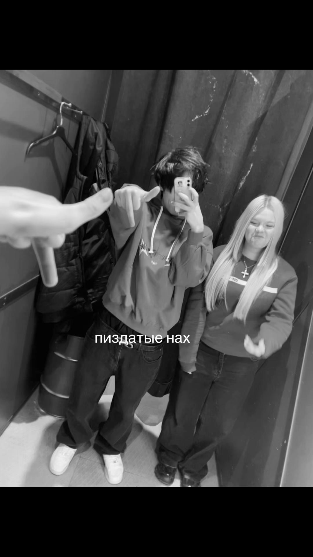 @тварр