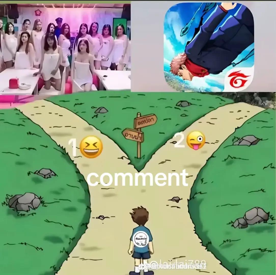 @pagal