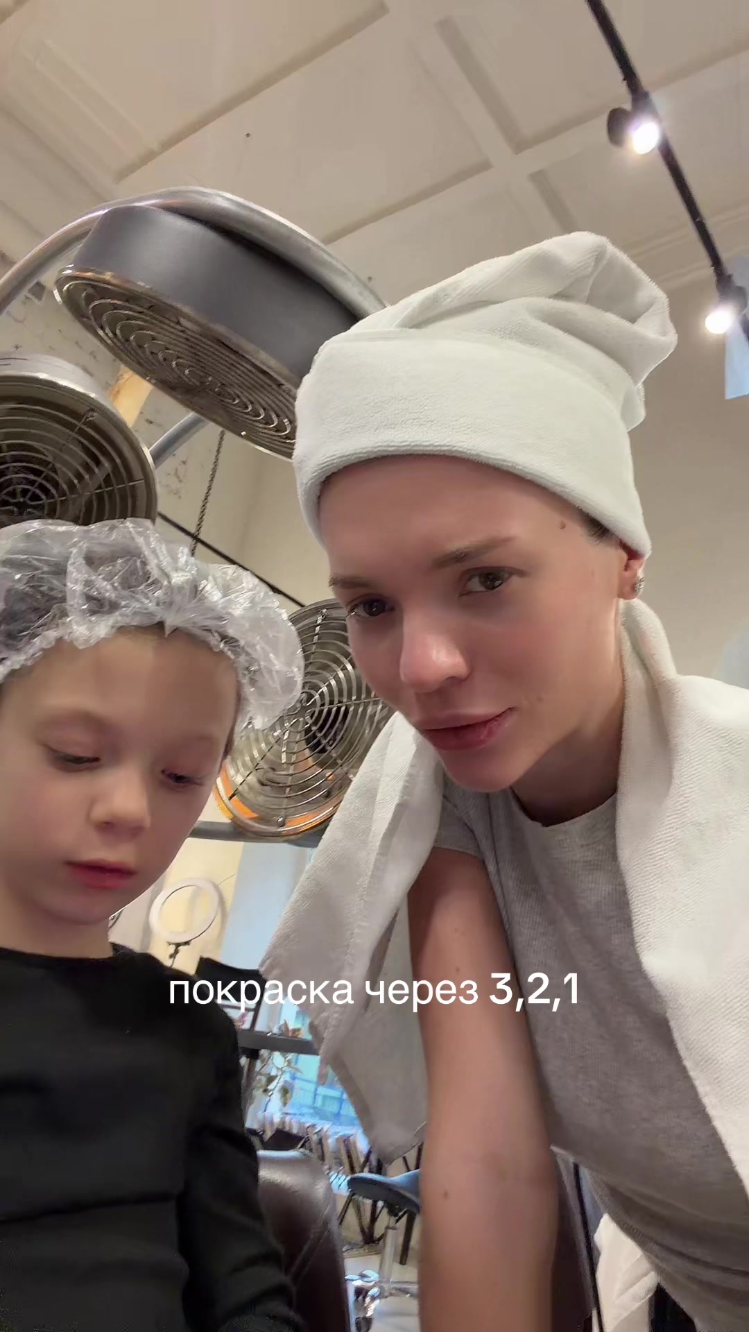 @Скальницька Настя