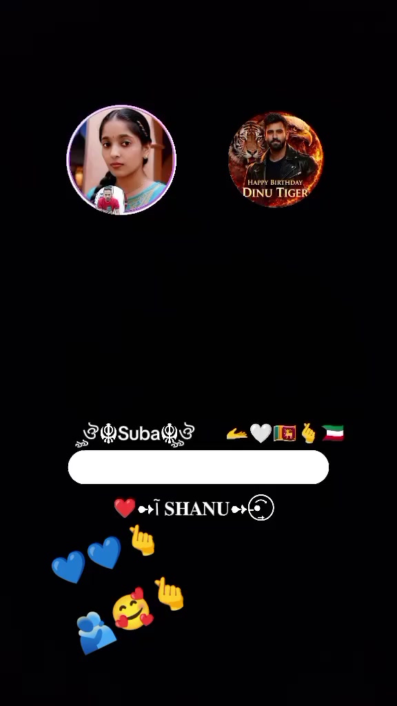 @꧁ঔৣ☬𝐒𝐔𝐁𝐀☬ঔৣ꧂🫴🤍🇱🇰🫰🇰🇼
