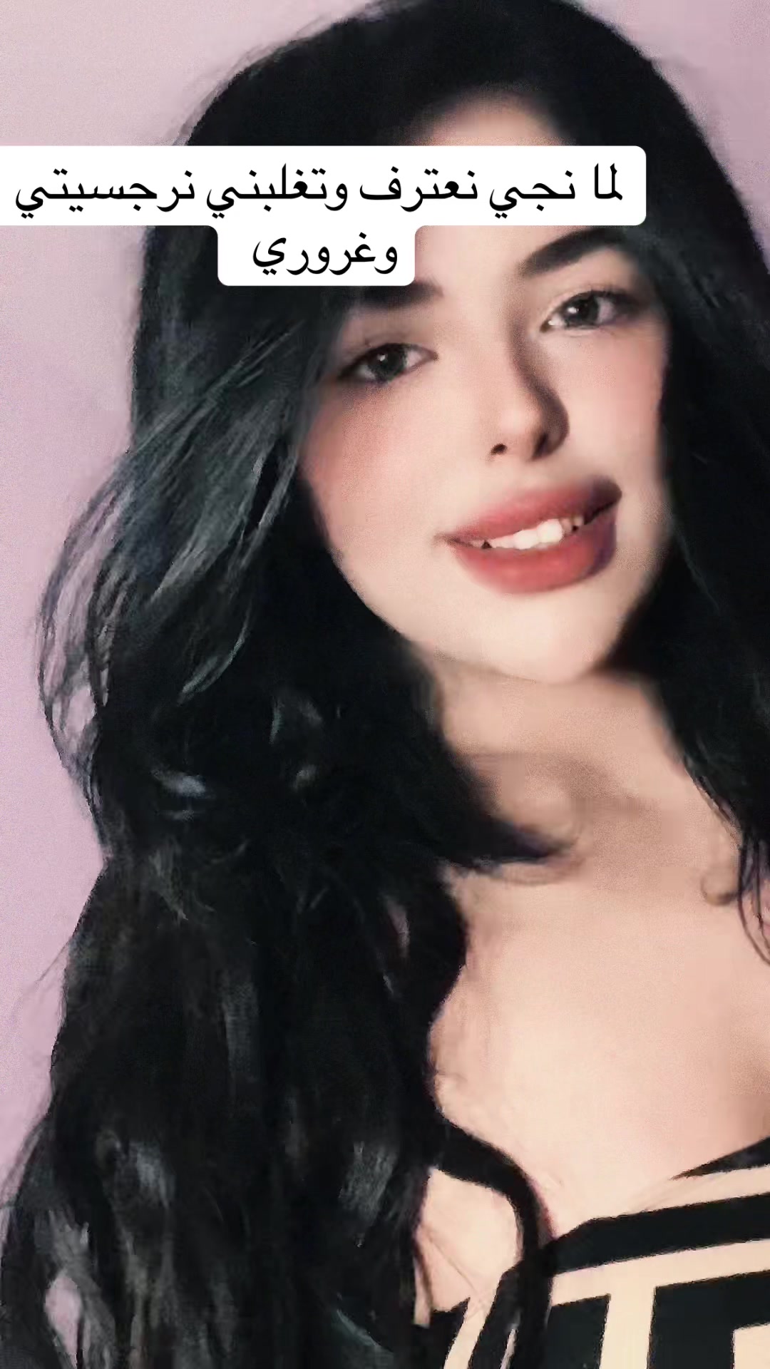 @مريم الككلي💍👑