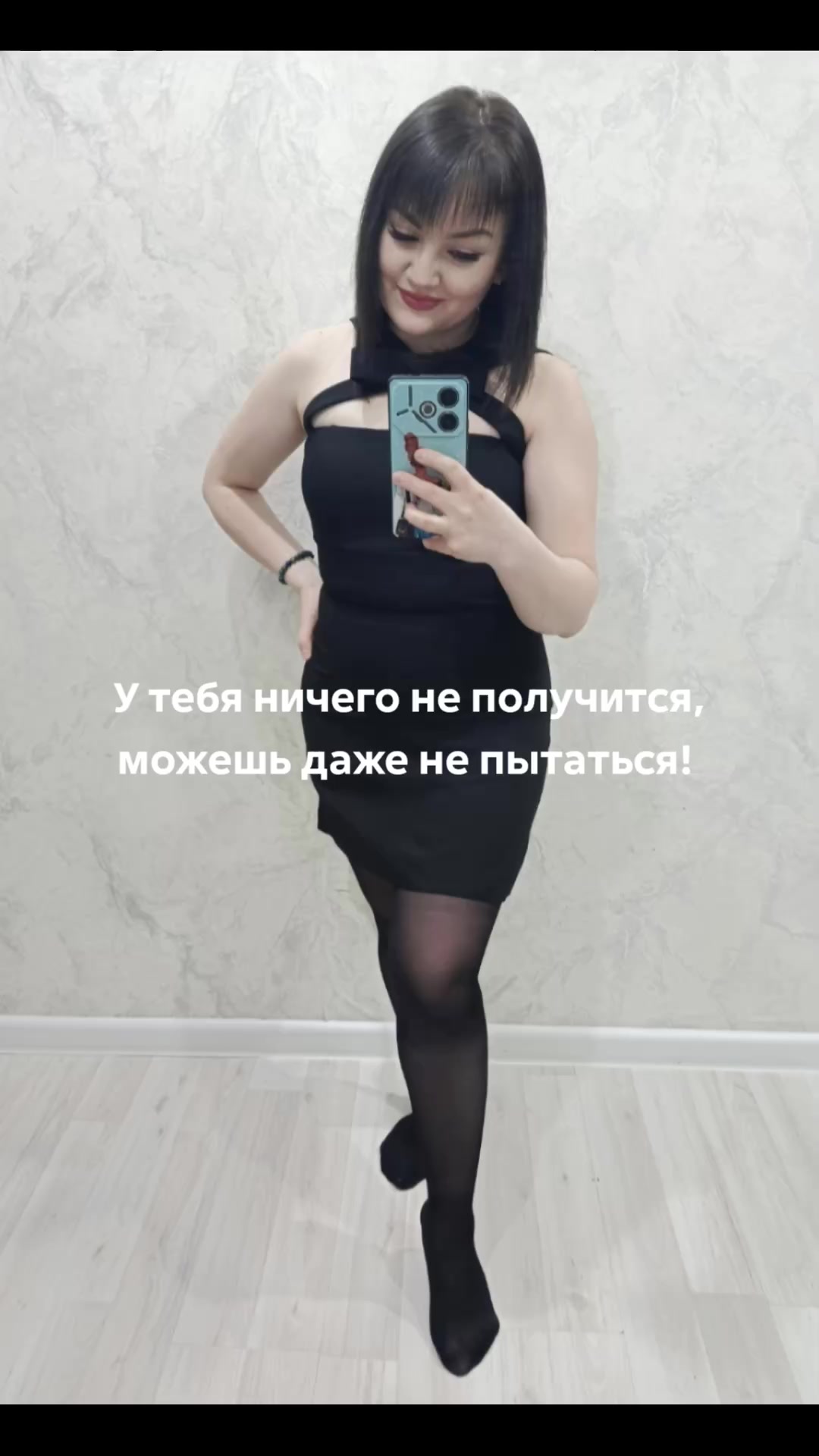 @Анастасия Сафанеева