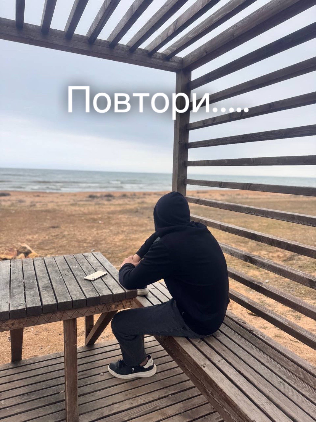 @Dzhabrailov_077