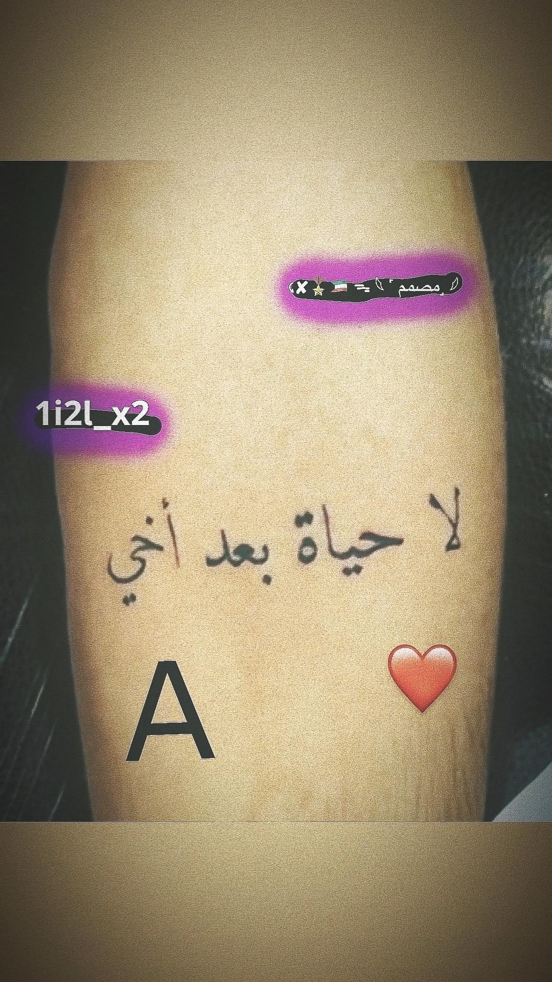 @نسووكـك. &sup1;┊🇰🇼↯