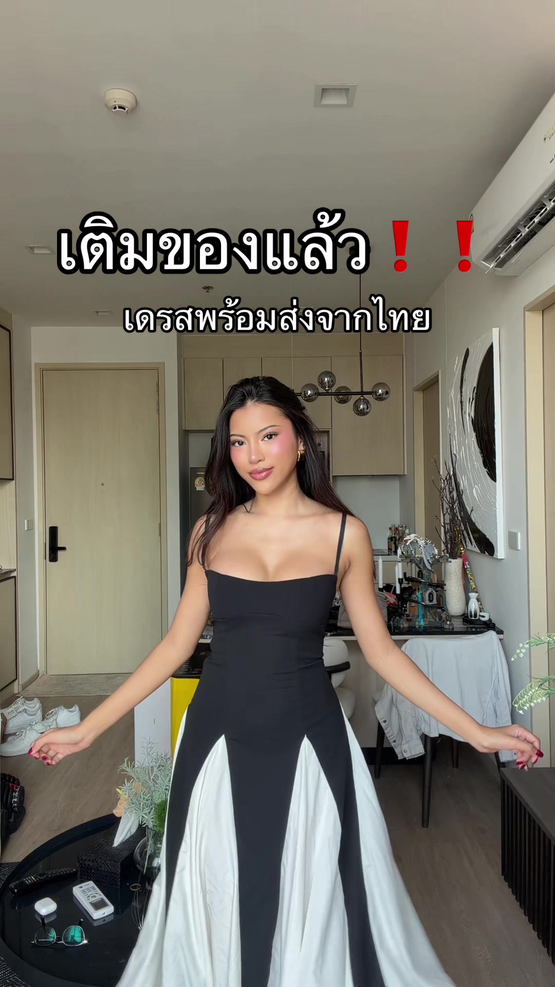 @ไนท์รีวิวทู้กกกกกอย่าง