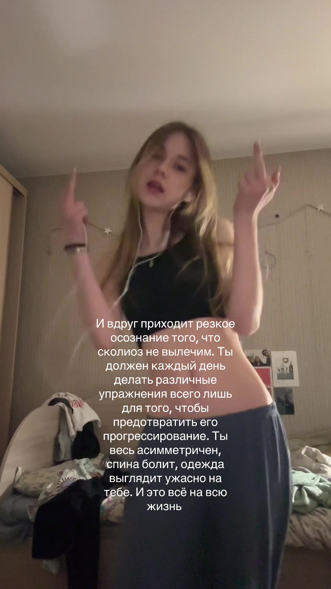 @ula