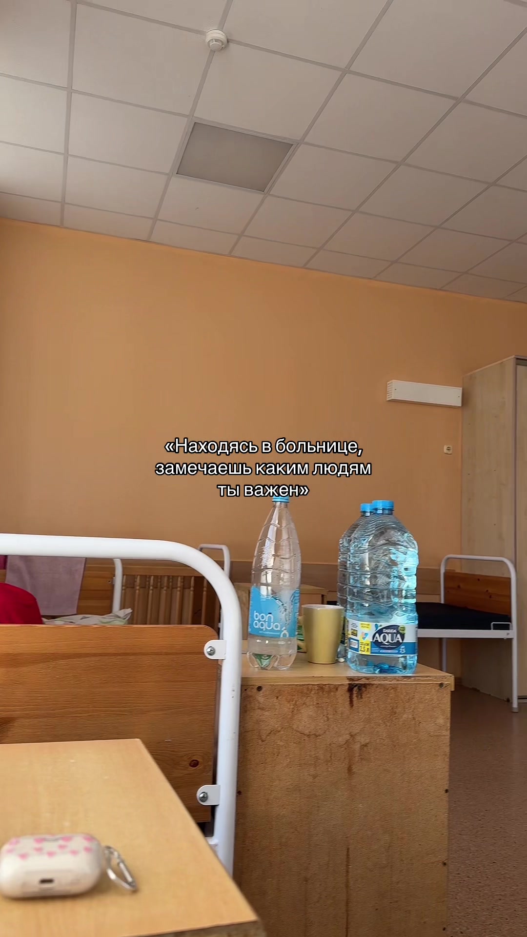 @тгк:дашулиус