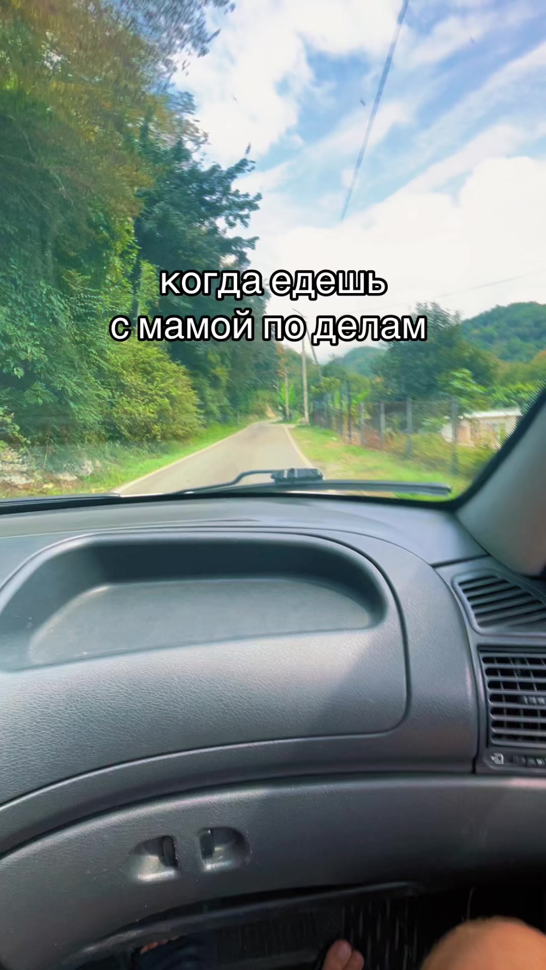 @БОРОДАТЫЙ