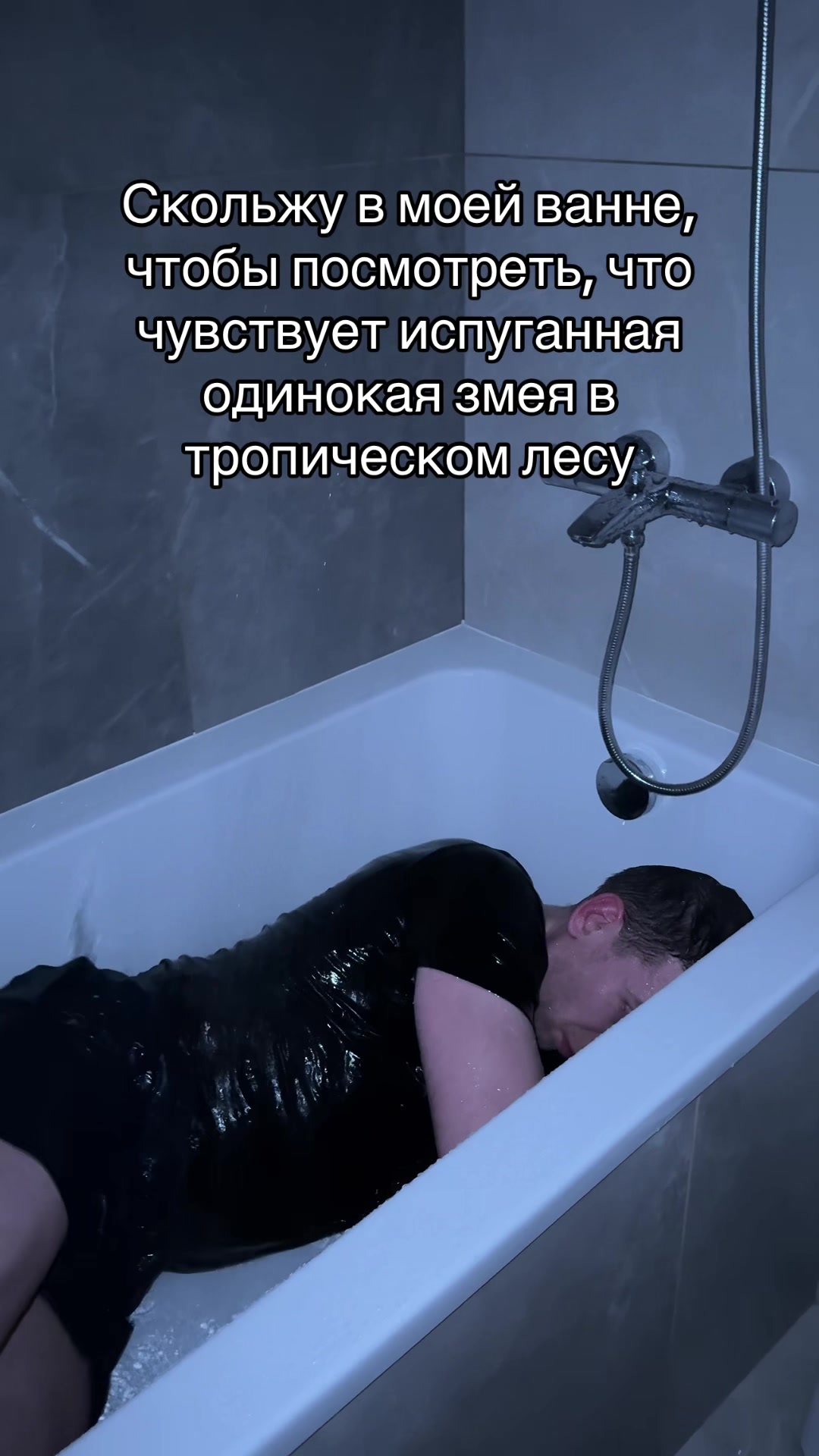 @Sergeyzhevago