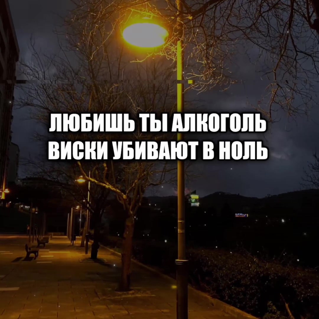 @музыка для липсингов