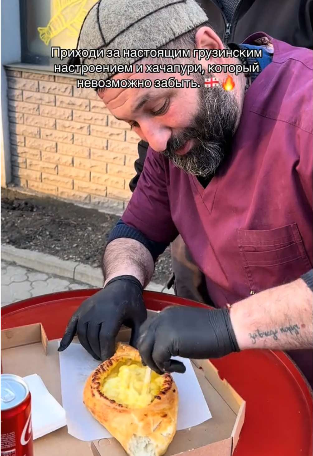 @𝐑𝐨𝐦𝐚𝐧𝐨𝐯𝐢𝐜𝐡
