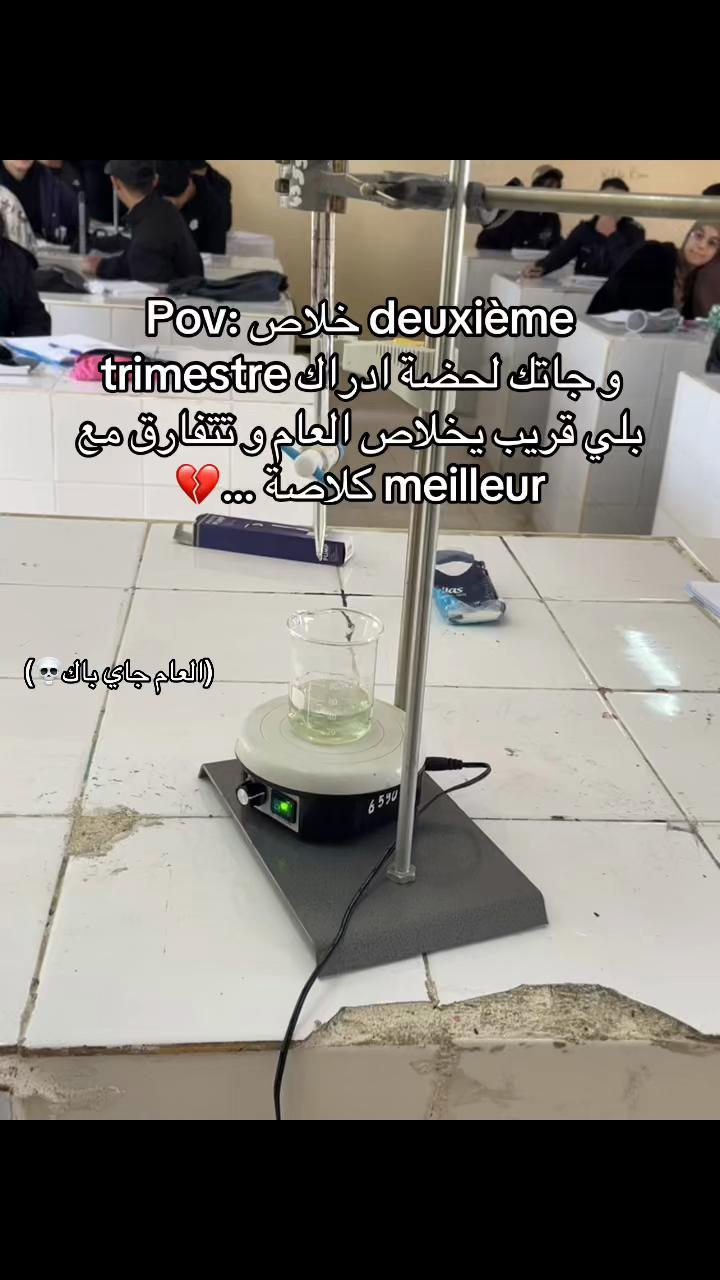 @ุฑุชุงุฌ๐ธ๐ผ๐โจ