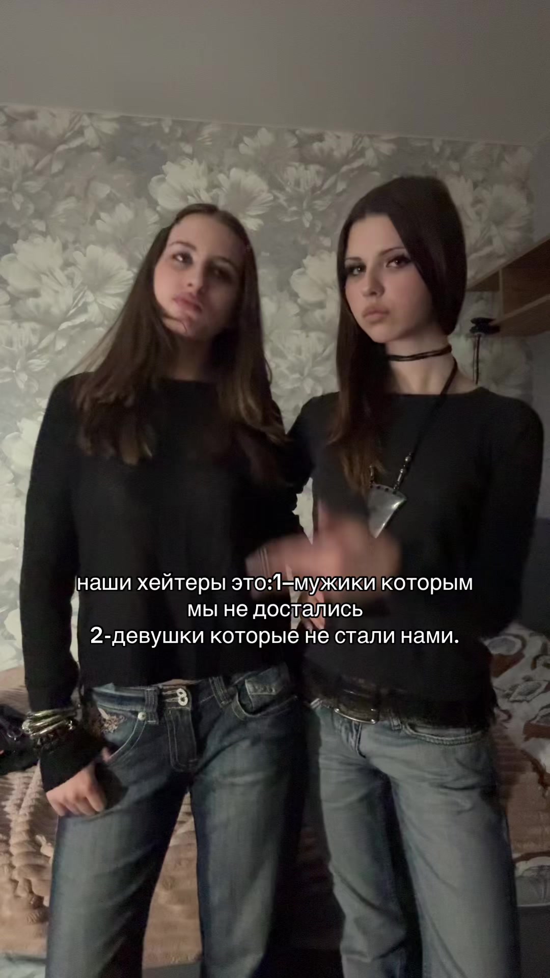 @KonFetta_